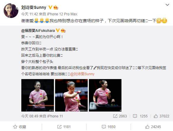 1642756712421095013.png 微信截图_20220121171836.png